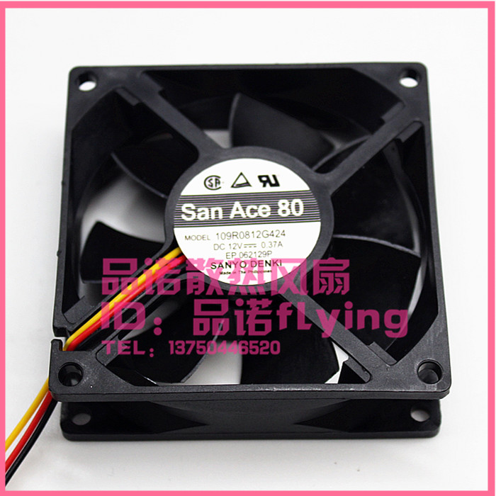 SANYO/三洋 8025 8CM 109R0812G424 12V 0.37A 机箱电源散热风扇