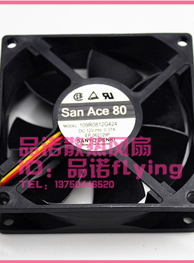 SANYO/三洋 8025 8CM 109R0812G424 12V 0.37A 机箱电源散热风扇