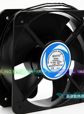 M-2006A-L 220V 110V 380V 0.38A 60W/65W原装正品MDOVPD设备风扇