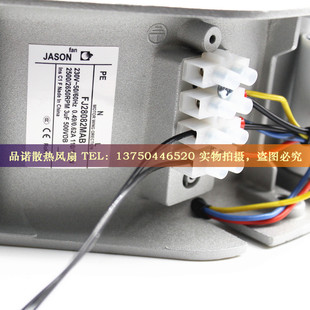 FJ22082MAB ac230V機柜金屬28081風扇28083 FJ28082MAB 全新JASON