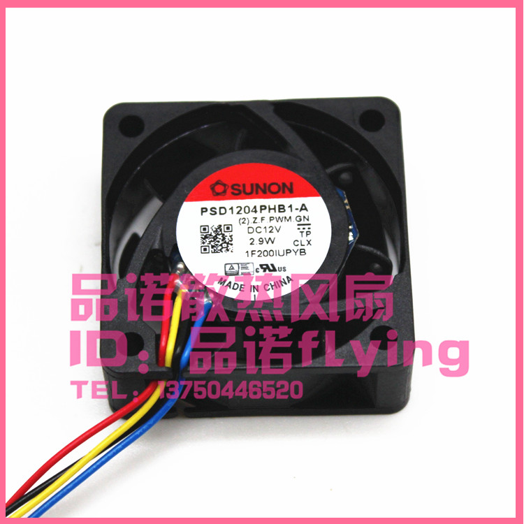 SUNON建准 PSD1204PHB1-A (2).Z.GN DC12V 2.9W 4015 4线散热风扇