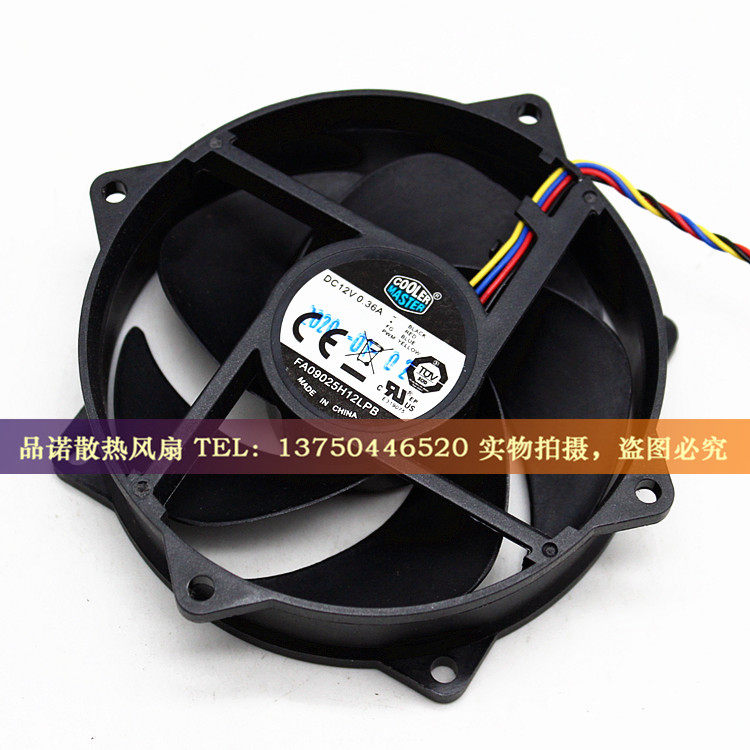全新原装酷冷 I3 I5 I7 775 酷睿CPU FA09025H12LPB 12V 机箱风扇