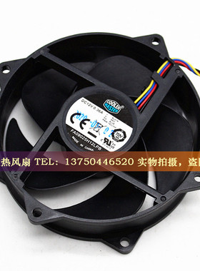 全新原装酷冷 I3 I5 I7 775 酷睿CPU FA09025H12LPB 12V 机箱风扇