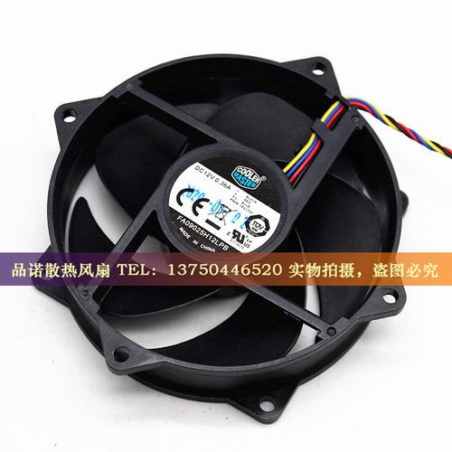 全新原装酷冷 I3 I5 I7 775 酷睿CPU FA09025H12LPB 12V 机箱风扇