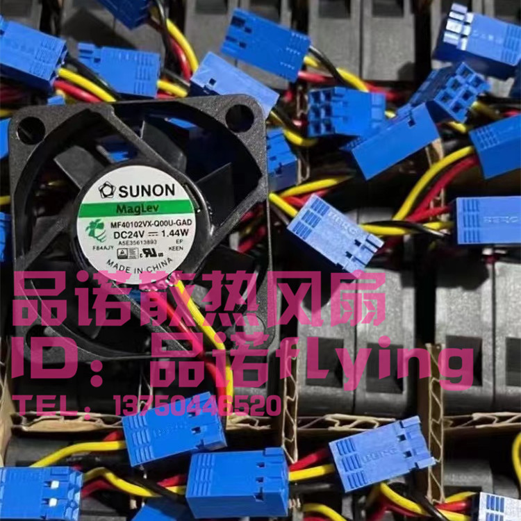 SUNON MF40102VX-Q00U-A9D 24V 4厘米 4010 1.44W 变频器散热风扇