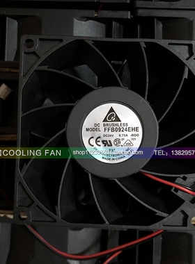 台达 FFB0924EHE 24V 0.75A 9038 9238 9CM/厘米 ABB 变频器风扇