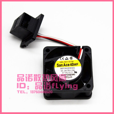 A90L-0001-0575#A 9WF0424H6503 9WF0424F603 24V 发那科系统风扇