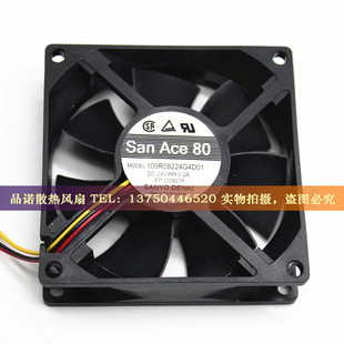 三洋san ace80 109R0824G4D01 8025 24V 轴流变频器风扇 0.2A 3线