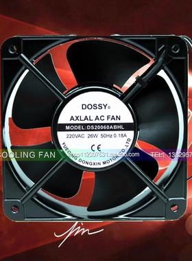 DOSSY DS18060ABHL 220V 380V 65W 18060 18CM 滚珠轴承 散热风扇