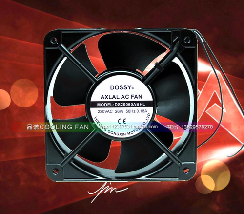 DOSSY DS18060ABHL 220V 380V 65W 18060 18CM 滚珠轴承 散热风扇