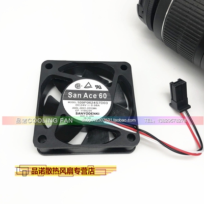 A90L-0001-0552#A 109P0624S7D03 24V 发那科/FANUC变频器风扇