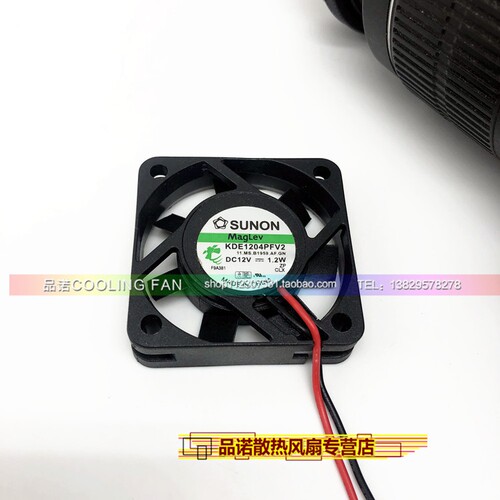 KDE1204PFV2原装建准SUNON 4010 12V 1.2W 4CM CPU机箱散热风扇