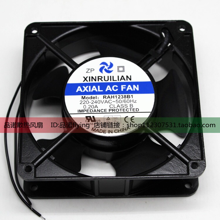 全新欣瑞联 RAH1238B1 220V 0.20A 12038 12CM电焊机烤炉烤箱风扇