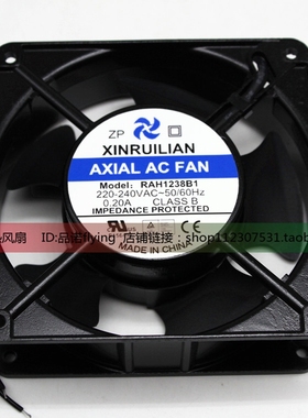 全新欣瑞联 RAH1238B1 220V 0.20A 12038 12CM电焊机烤炉烤箱风扇