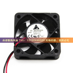 台达 AFB0512HHB  3620501111 5015 12V 0.20A 高转速散热风扇