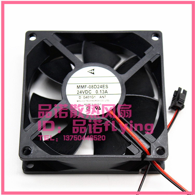 全新三菱 MMF-08D24ES-AN7 8025 24v 0.13A 安川G7-11K变频器风扇