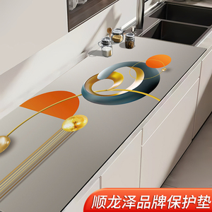 厨房灶台保护垫皮革防水防油桌布