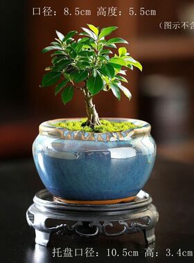 窑变蓝星河六角悬崖花盆陶瓷家用