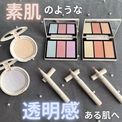 2024夏季限定眼影SNIDELBEAUTY