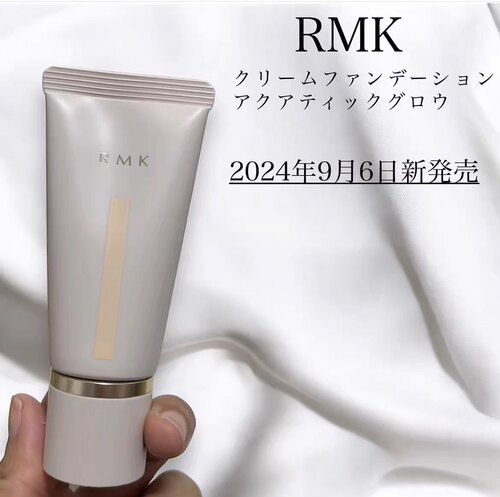 奶油粉霜日本粉底液RMK