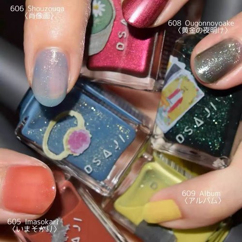 现货！日本 osaji 2025冬季圣诞限定指甲油 606 610