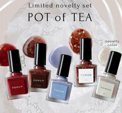 【现货】日本pomum小众指甲油 闪片清透 25年秋新色 reflection