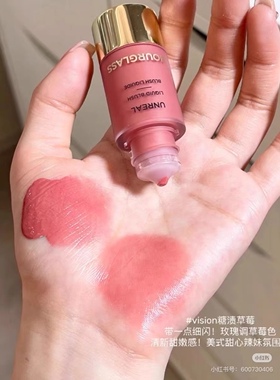 【现货】Hourglass新品滴管液体腮红scene/whim/moment正装10.3ml