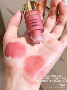 【现货】Hourglass新品滴管液体腮红scene/whim/moment正装10.3ml