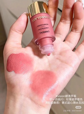 【现货】Hourglass新品滴管液体腮红scene/whim/moment正装10.3ml