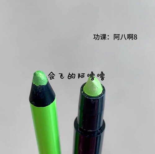 青苹果嫩绿色！Visee彩色眼线胶笔绿色002/紫色006/022/004
