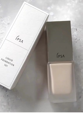 现货！日本IPSA茵芙莎新版粉底液 持久控油自然遮瑕水润服帖 25ml