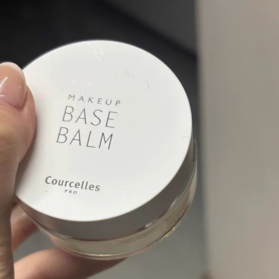 现货！Courcelles 水光膏 妆前打底油膏 保湿隔离 小猴子同款