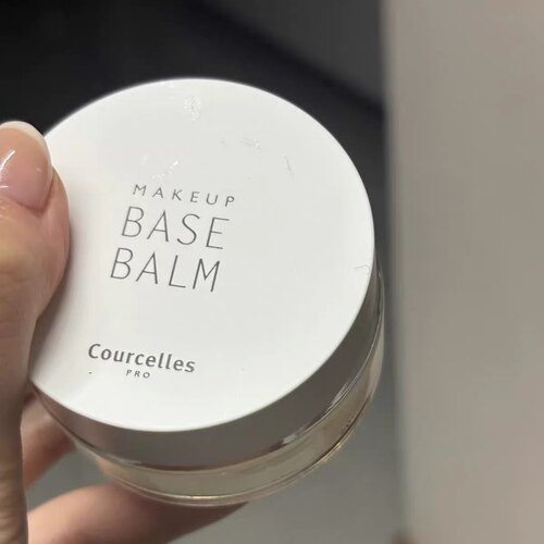 现货！Courcelles 水光膏 妆前打底油膏 保湿隔离 小猴子同款