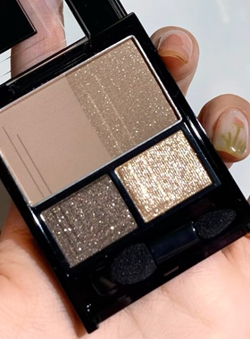 现货！日本KATE 新品限定3D四色眼影盘 GY-1 生椰拿铁亚麻棕