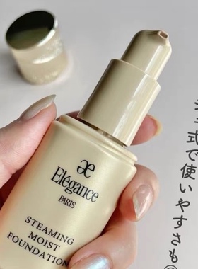 日本ELEGANCE雅莉格丝 不脱妆滋润保湿艳丽粉底液SPF25 30ML