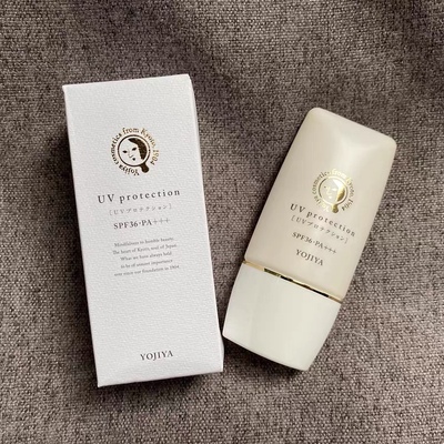防晒乳yojiya优佳雅SPF36