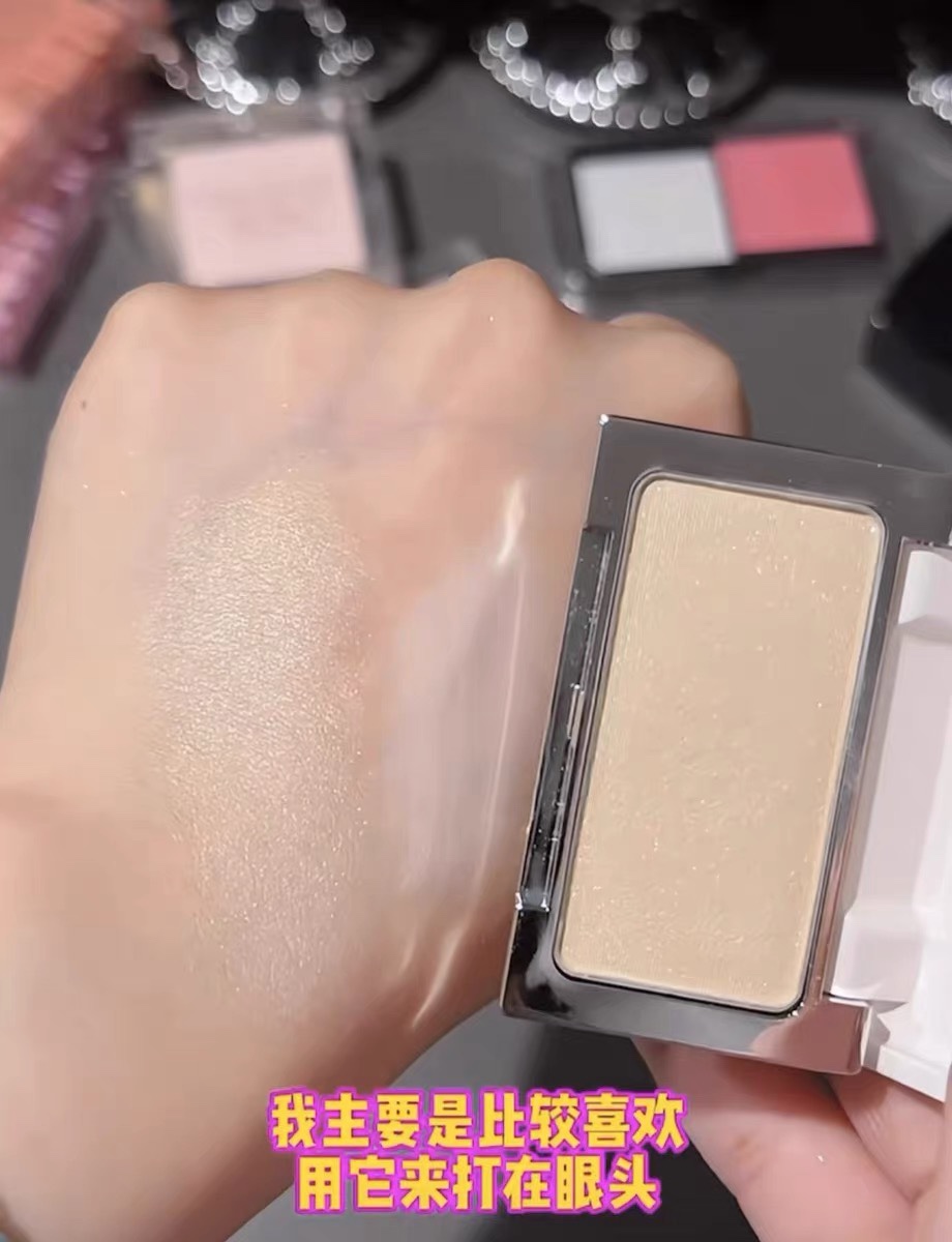 卧蚕好嘭！小猴子爱用！【现货】日本acseine雅倩美高光提亮 眼头