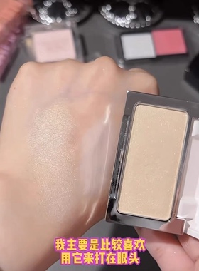 卧蚕好嘭！小猴子爱用！【现货】日本acseine雅倩美高光提亮 眼头