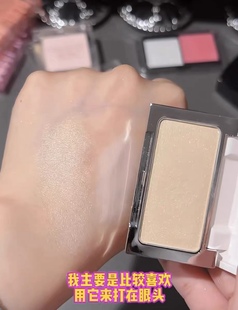 卧蚕好嘭！小猴子爱用！【现货】日本acseine雅倩美高光提亮 眼头