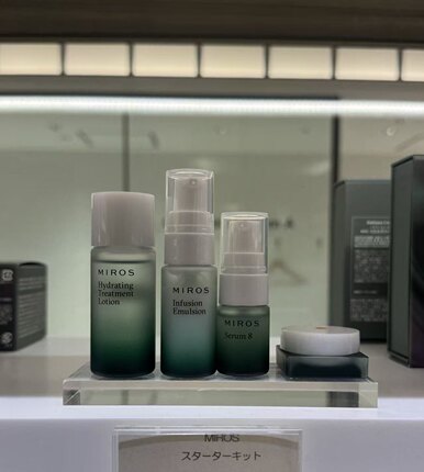 密密推荐！日本MIROS 高端护肤 胶原保湿化妆水精华乳液