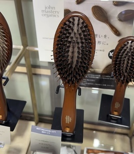 日本 John Masters Organics鬃毛梳按摩防脱发木梳子