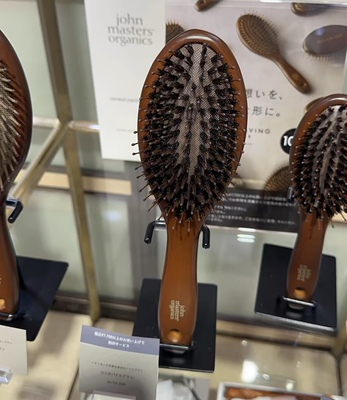 鬃毛按摩梳JOHNMASTERS