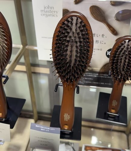 鬃毛按摩梳JOHNMASTERS