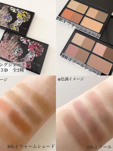 小猴子同款眉粉修容KATE
