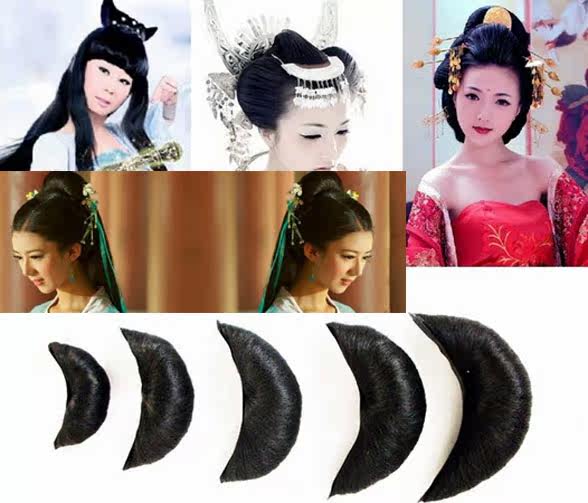 Extension cheveux - Chignon - Ref 239876 Image 1