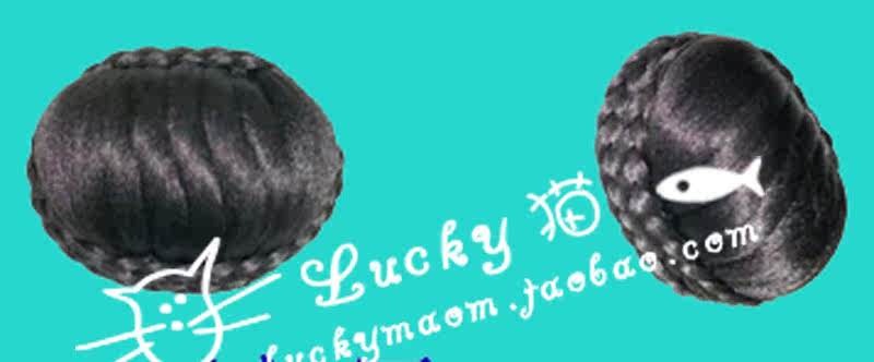 Extension cheveux - Chignon - Ref 237823 Image 1