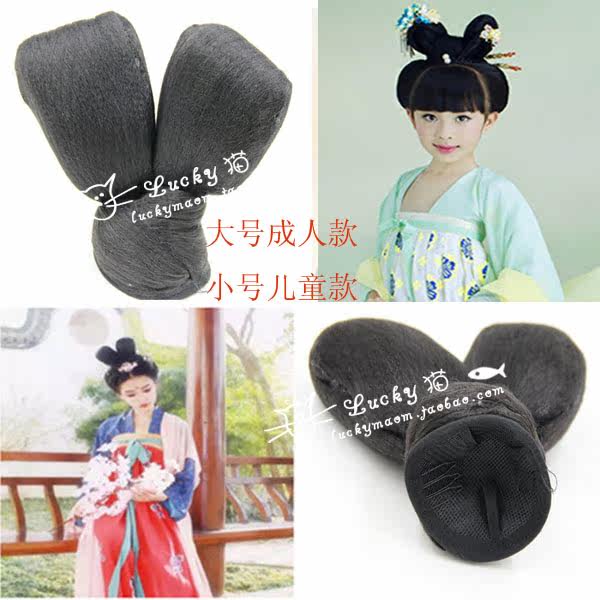 Extension cheveux - Chignon - Ref 237750 Image 1