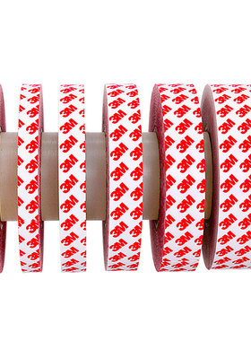 3m正品高粘度半透明强力固定无痕不留痕双面胶贴宽123450mm长50米