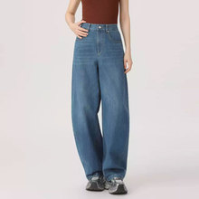 【商场同款】春秋百搭复古宽松扎花水洗阔腿弯刀裤牛仔裤510084