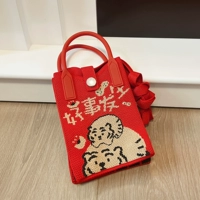 Большая часть пакета мобильных телефонов произошла